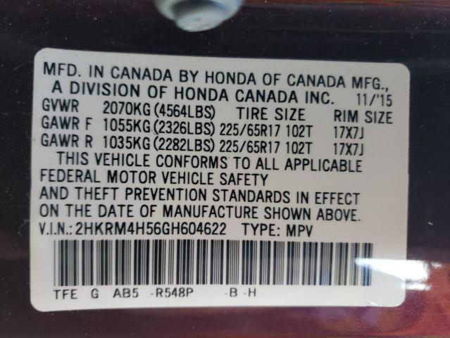 2016 HONDA CR-V - 2HKRM4H56GH604622