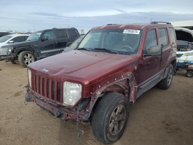 2008 Jeep Liberty Sport