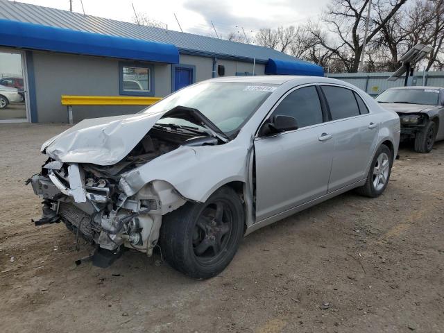 2012 Chevrolet Malibu LS