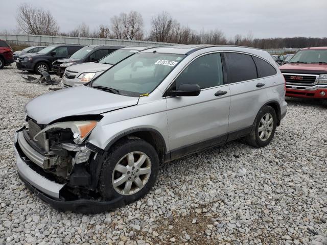 2009 Honda CR-V EX