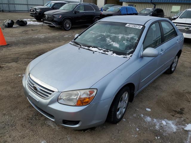 2007 Kia Spectra EX