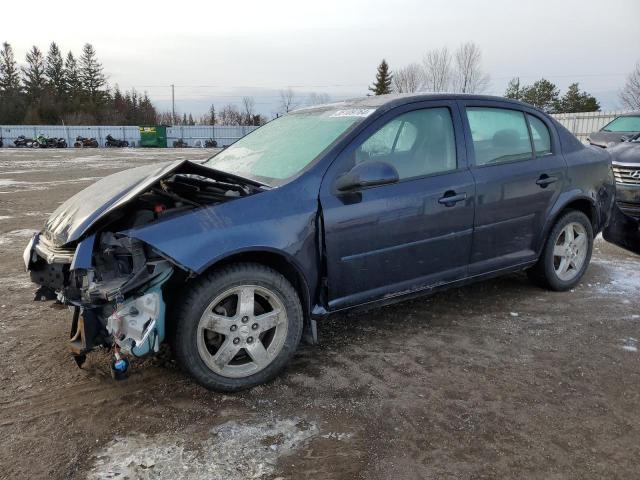 2010 Chevrolet Cobalt 1Lt VIN: 1G1AD5F58A7190947 Lot: 46752014