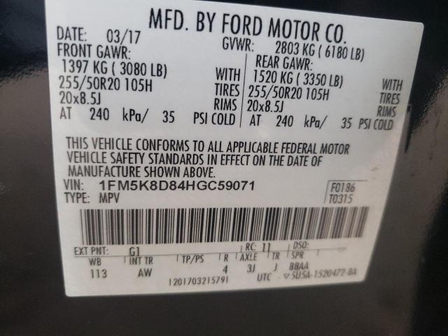 2017 FORD EXPLORER X 1FM5K8D84HGC59071