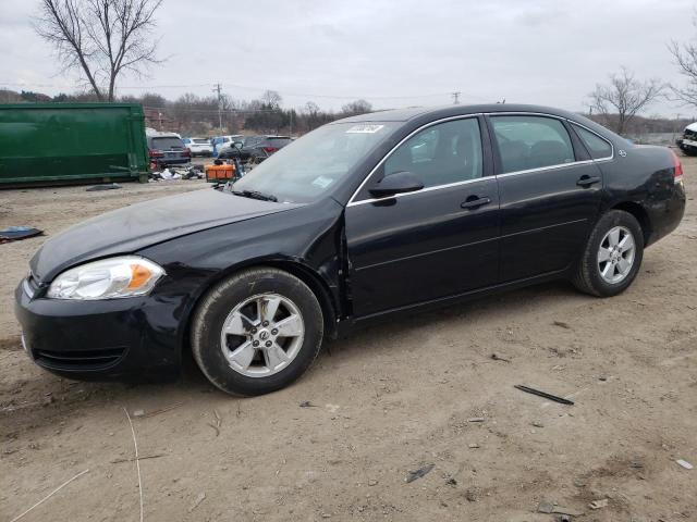 2006 Chevrolet Impala LT