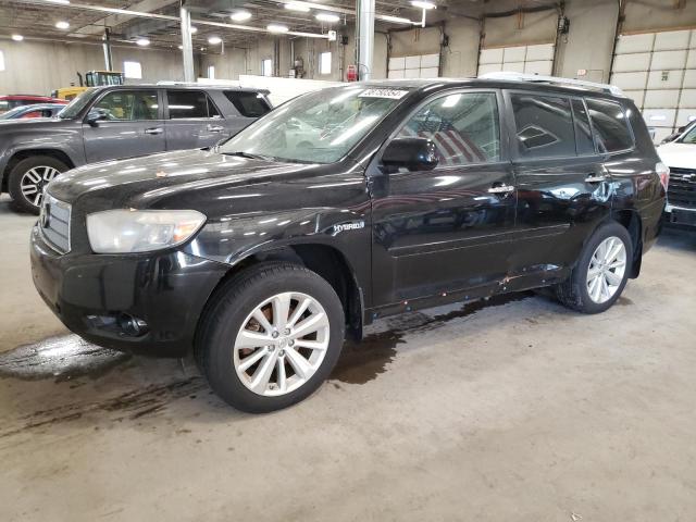 2010 Toyota Highlander Hybrid Limited