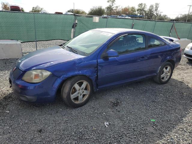 2007 Pontiac G5 