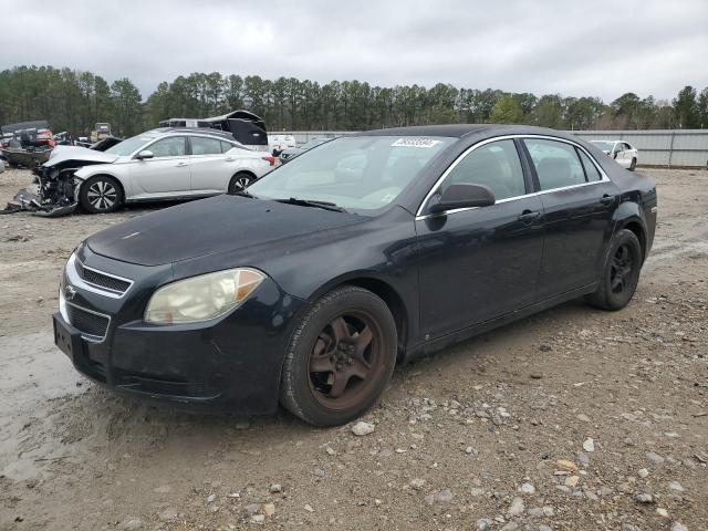 2010 Chevrolet Malibu LS