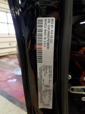 2023 JEEP CHEROKEE A 1C4PJMMB7PD108701