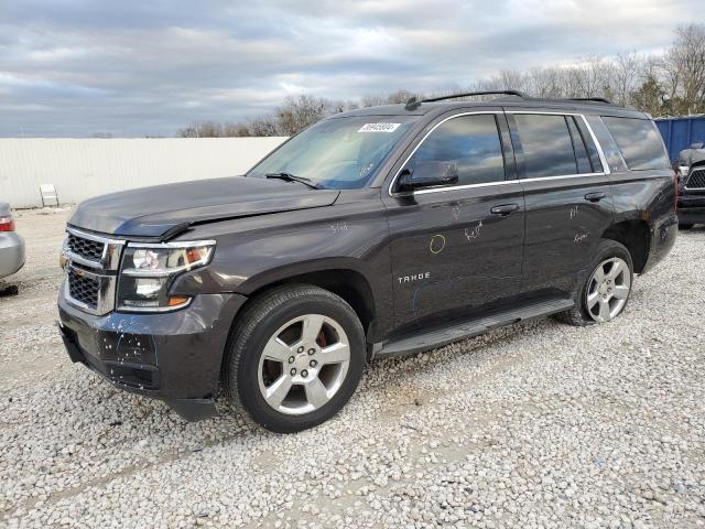 2015 Chevrolet Tahoe 