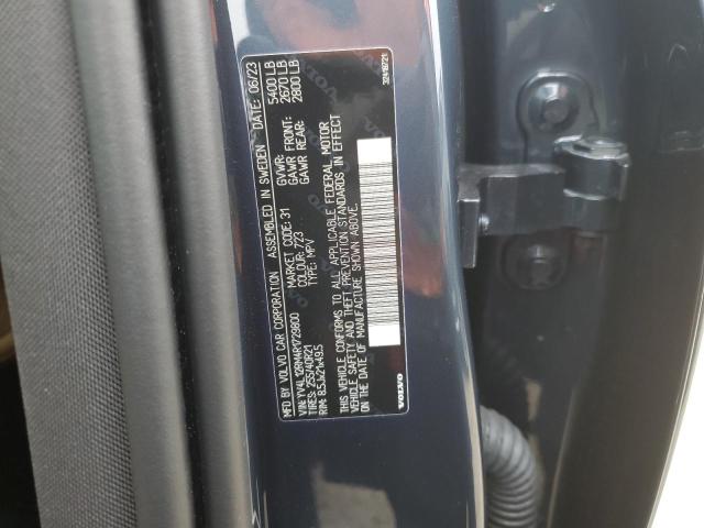 2024 VOLVO XC60 ULTIM - YV4L12RM4R1729800