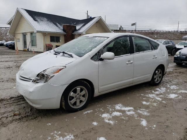 2005 Toyota Prius 