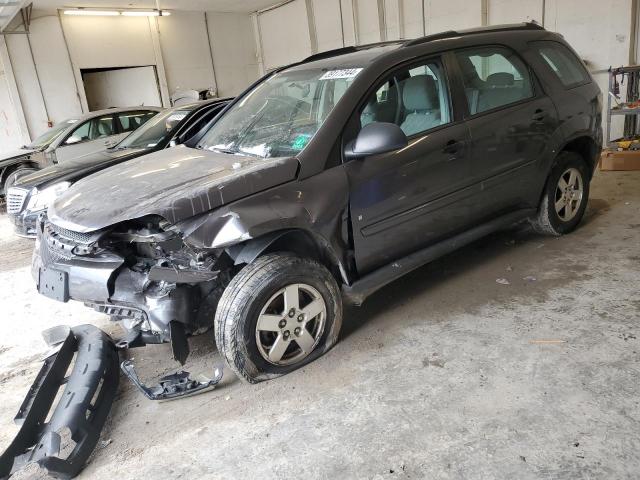 2007 Chevrolet Equinox LS