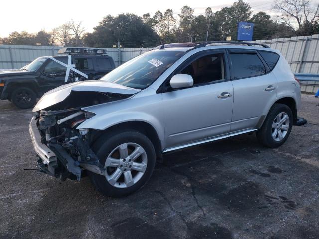 2006 Nissan Murano SL