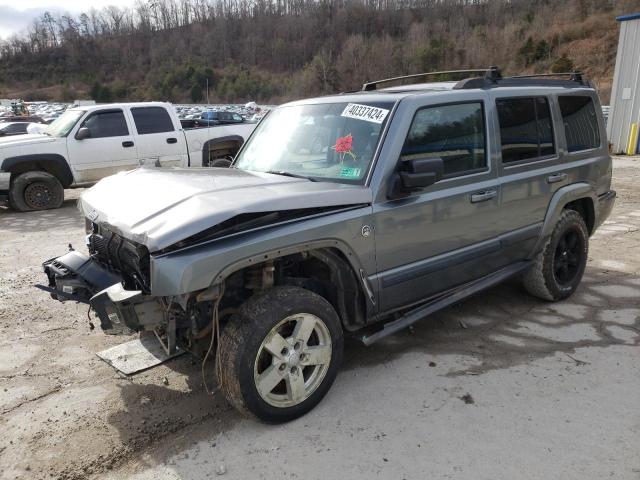 2007 Jeep Commander 