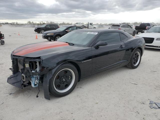 2013 Chevrolet Camaro LS