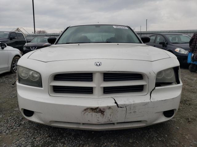 2008 Dodge Charger VIN: 2B3KA43R68H205077 Lot: 39534254