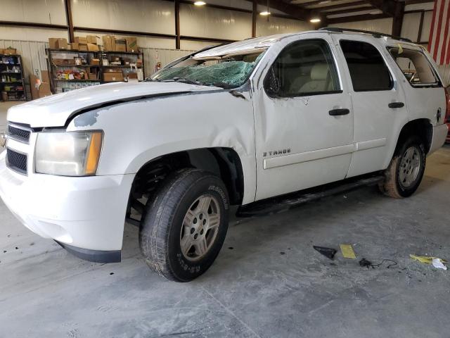 2007 Chevrolet Tahoe 