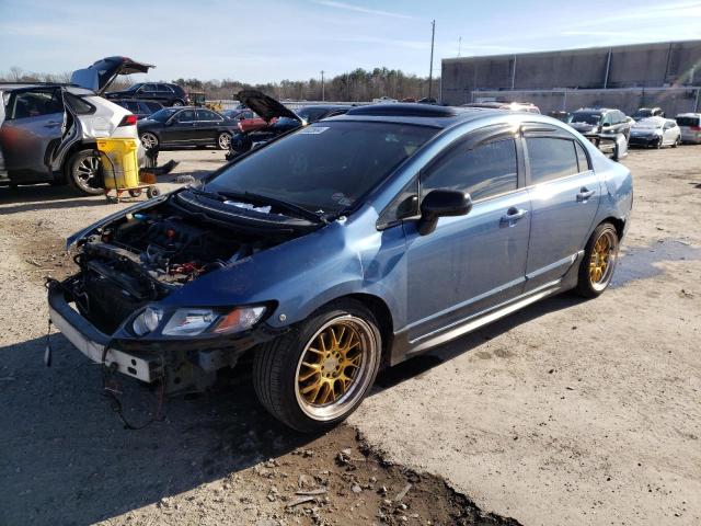 2007 Honda Civic EX