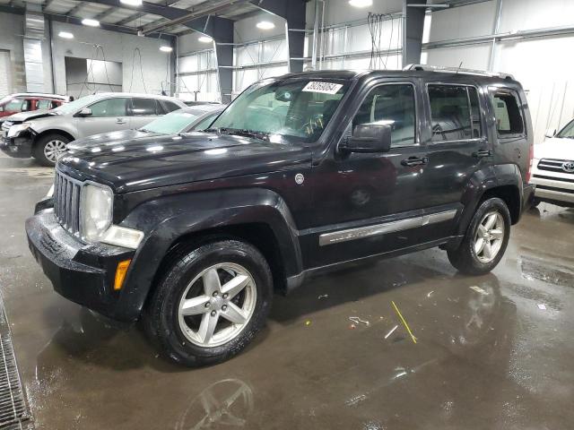 2009 Jeep Liberty Limited