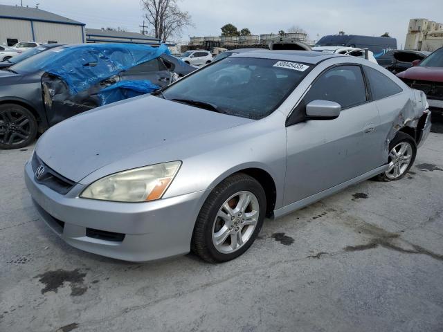 2006 Honda Accord Coupe EX