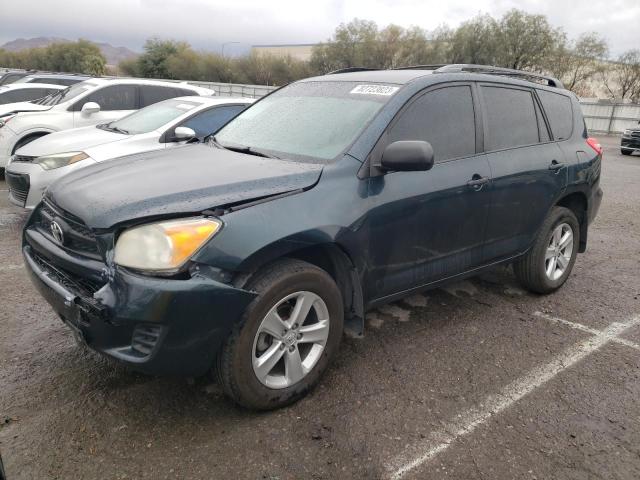 2009 Toyota RAV4 