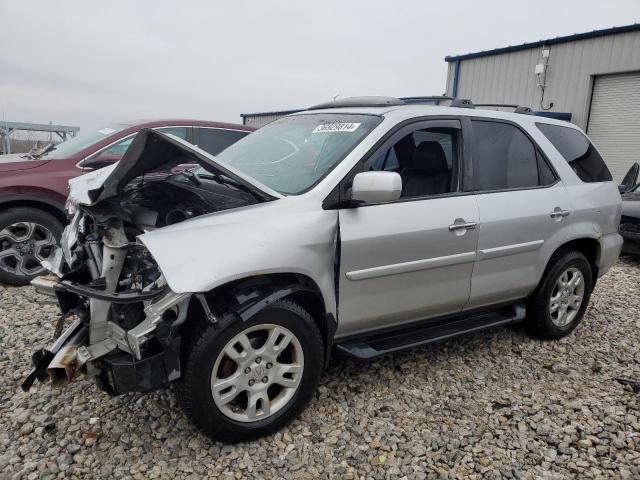 2006 Acura MDX Touring