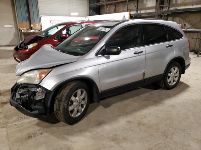 2009 Honda CR-V EX