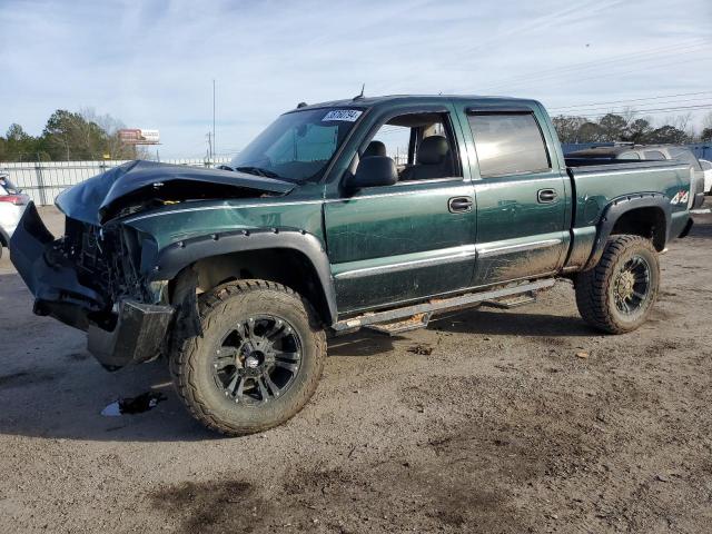 2005 GMC New Sierra 1500 