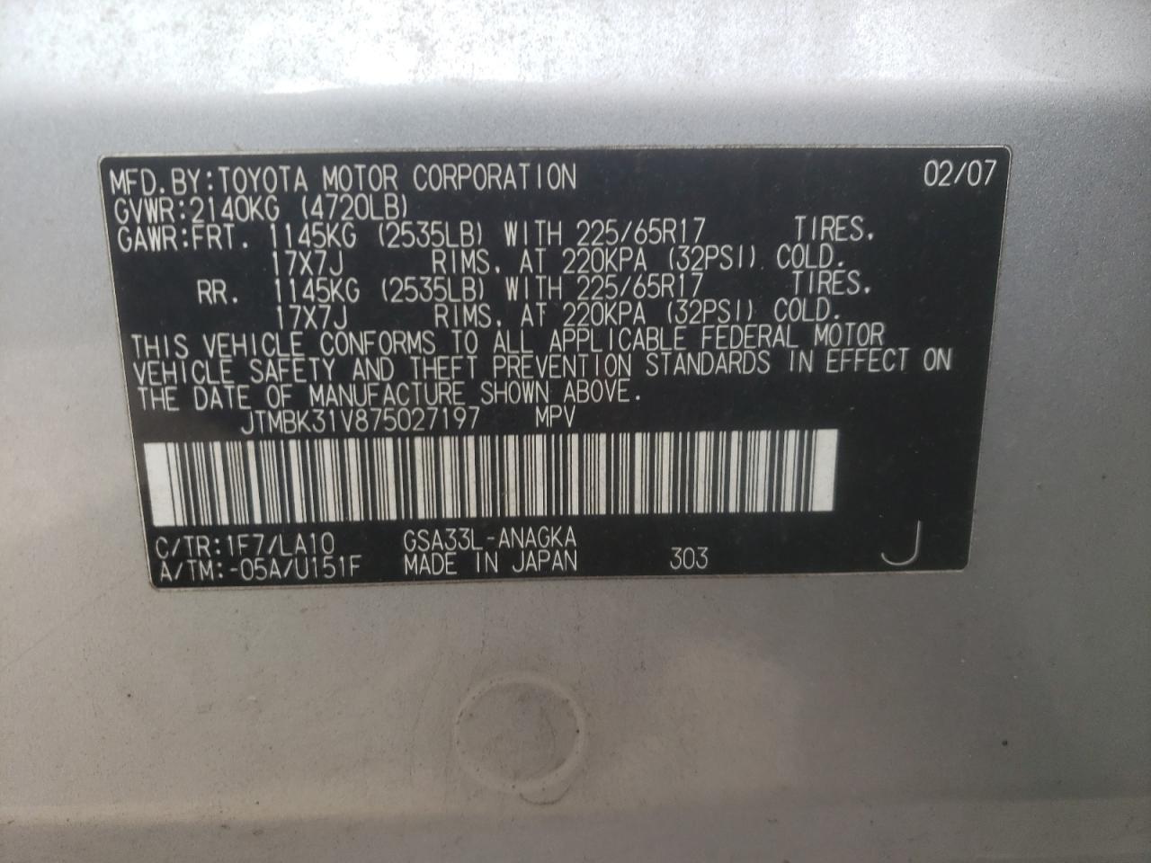 JTMBK31V875027197 2020 Toyota Rav4 Limited