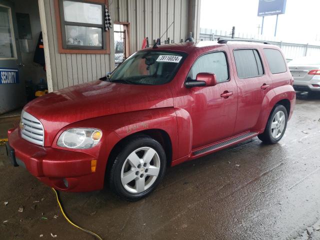 2011 Chevrolet HHR LT