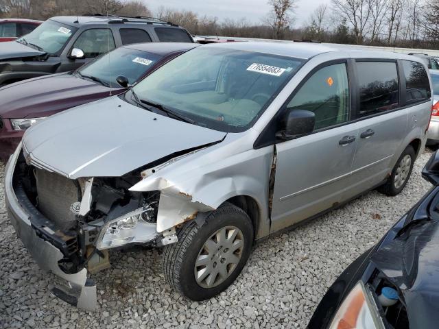 2010 Chrysler Town & Country Touring