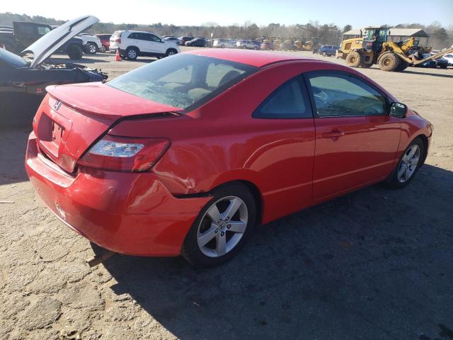 2007 Honda Civic Ex VIN: 2HGFG12847H519123 Lot: 81854823