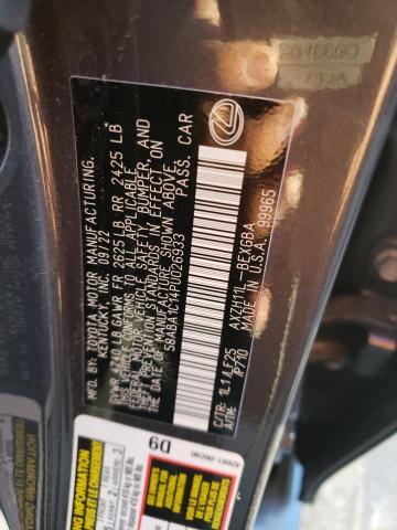 2023 LEXUS ES 300H F- - 58ABA1C14PU026933