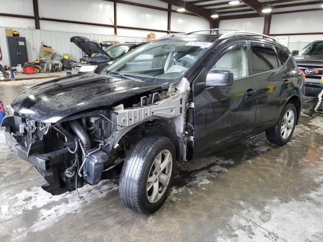 2009 Nissan Rogue S