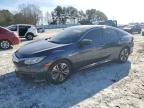 2017 HONDA CIVIC EX - 2HGFC1F34HH650029