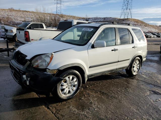 2006 Honda CR-V EX