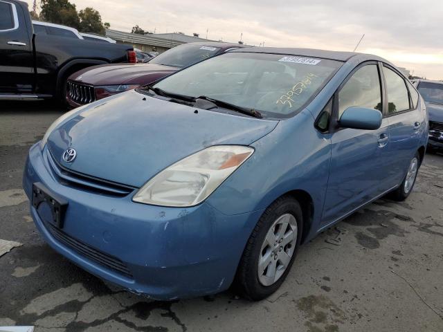 2005 Toyota Prius 