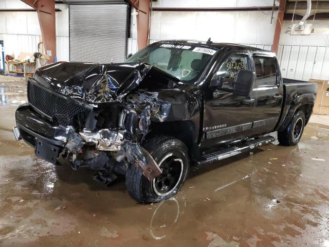 2008 Chevrolet C/K 1500 