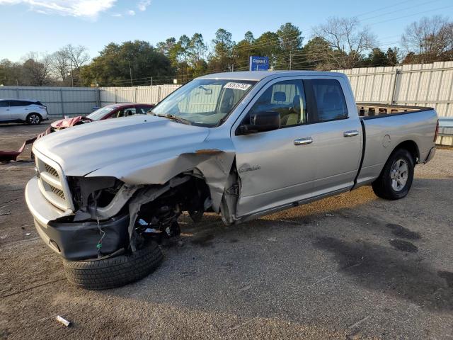 2010 Dodge Ram 1500 