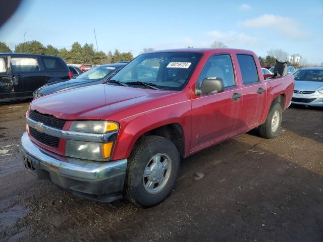 2006 Chevrolet Colorado 