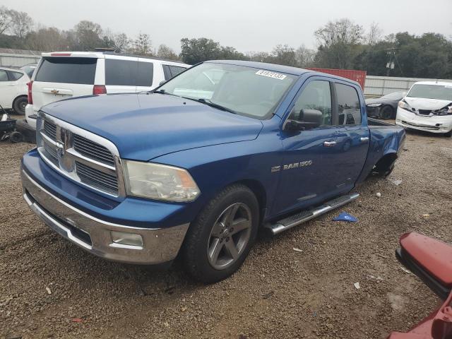 2011 Dodge Ram 1500 