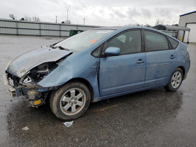 2006 Toyota Prius 