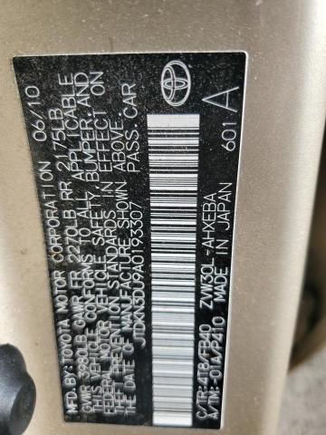 VIN 5UXKR0C56F0P12736 2015 BMW X5, Xdrive35I no.12