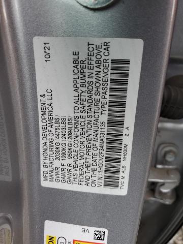 VIN 19XFC1F3XGE041181 2016 Honda Civic, Ex-T no.12