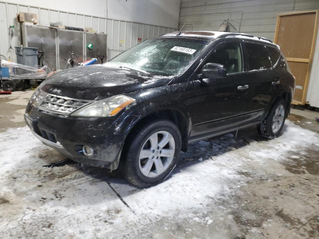 2006 Nissan Murano Sl VIN: JN8AZ08W36W551164 Lot: 82168183