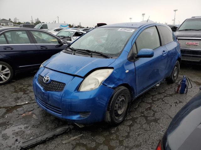 2007 Toyota Yaris 