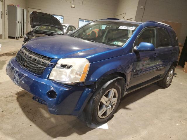 2008 Chevrolet Equinox LT