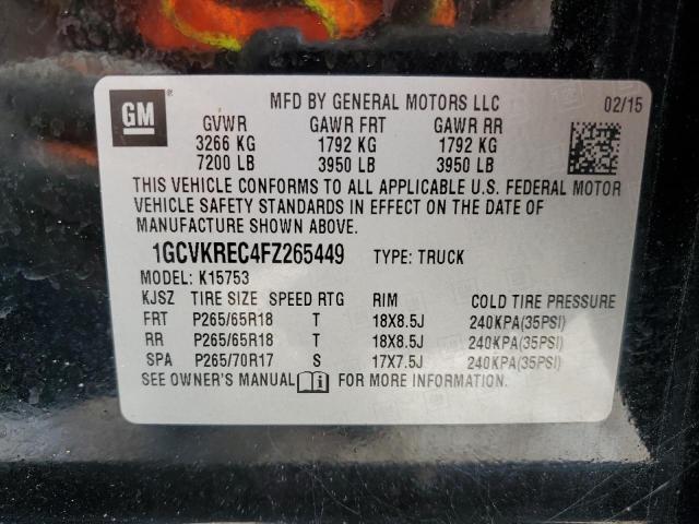 1GCVKREC4FZ265449 | 2015 Chevrolet silverado k1500 lt