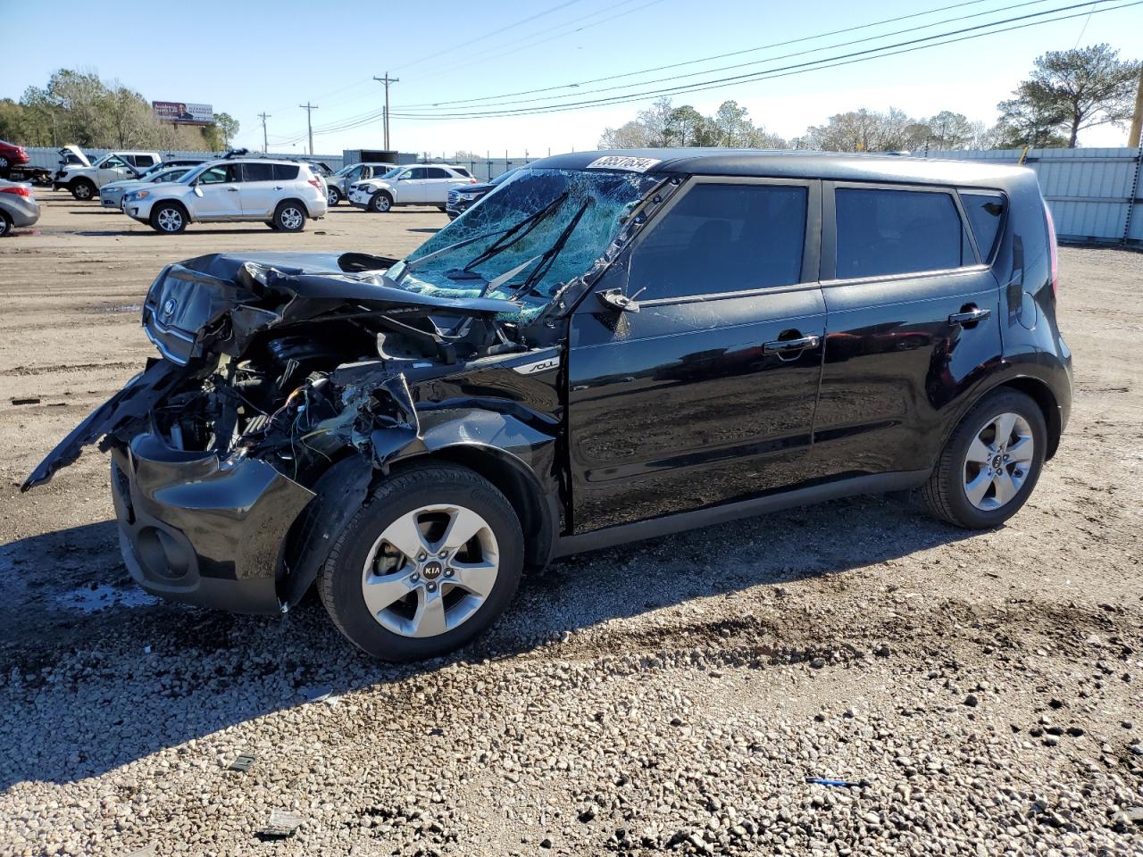 KNDJN2A2XH7885666 2017 Kia Soul