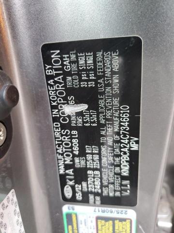 2012 Kia Sportage Lx VIN: KNDPBCA24C7346610 Lot: 40215484